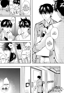 Page 67 of Sora to Umi no Kyoukaisen no Hate