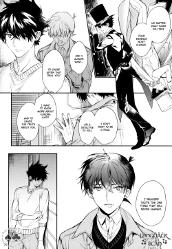 Page 70 of Sora to Umi no Kyoukaisen no Hate