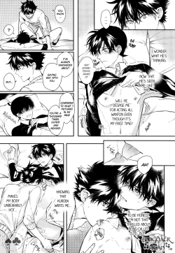 Page 77 of Sora to Umi no Kyoukaisen no Hate