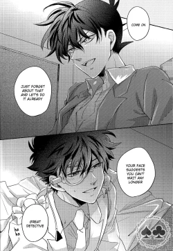 Page 48 of Answer Is Near