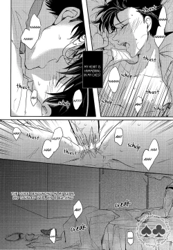 Page 53 of Answer Is Near