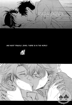 Page 60 of Answer Is Near