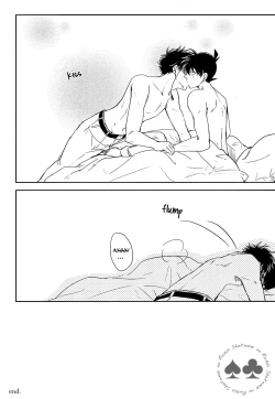 Page 65 of Answer Is Near