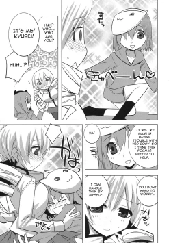 Page 5 of Saikin Seifuku no Mune ga Kitsuku nattekite Okomari no Yousu no Mami-san.