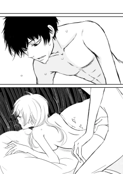 Page 232 of Kimi o Dakishimetainda