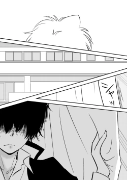 Page 68 of Kimi o Dakishimetainda