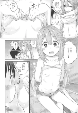 Page 15 of Nadeshiko Onee-chan to Issho