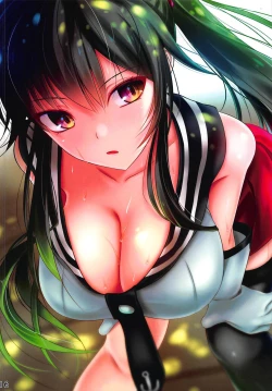 Page 15 of Kannyuu Tsumamigui