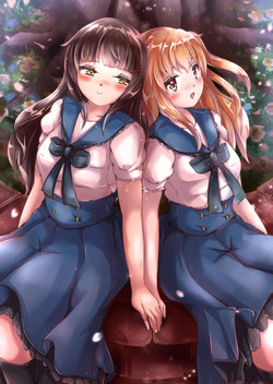 Download Nur Por Nia: Watashi-tachi dake no……