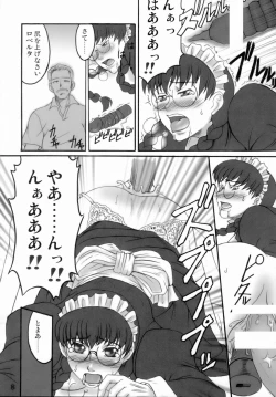 Page 7 of Black Sheep