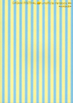 Page 22 of Hatsujou Usagi Junya-kun no Onedari Ecchi