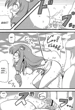 Page 12 of Kanako-sama Yume Mousou