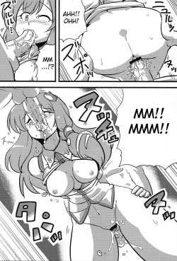 Page 9 of Kanako-sama Yume Mousou