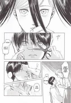 Page 19 of Anata to Dareka no Yoru | You & Someone's Night