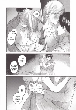Page 33 of Anata to Dareka no Yoru | You & Someone's Night