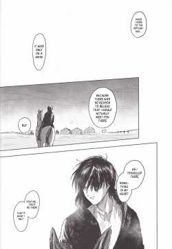 Page 45 of Anata to Dareka no Yoru | You & Someone's Night