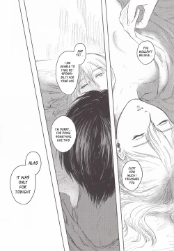 Page 46 of Anata to Dareka no Yoru | You & Someone's Night