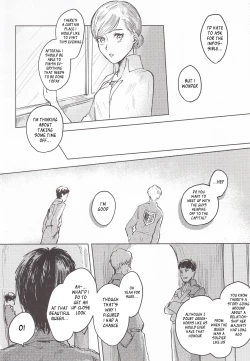 Page 7 of Anata to Dareka no Yoru | You & Someone's Night