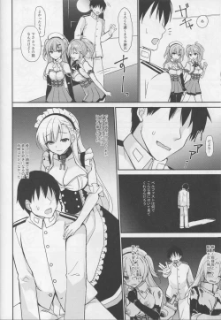 Page 11 of Sokubaku Belfast - Belfast tie me down.