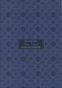 Page 25 of Sokubaku Belfast - Belfast tie me down.