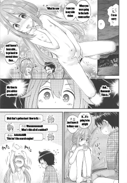 Page 12 of Nadeshiko Onee-chan to Issho