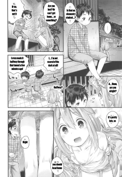 Page 5 of Nadeshiko Onee-chan to Issho