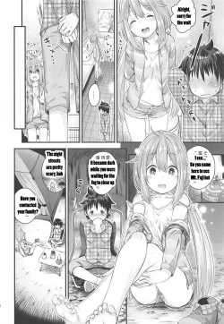 Page 9 of Nadeshiko Onee-chan to Issho