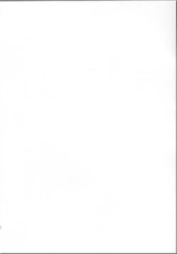 Page 23 of Angel Hearts Vol. II