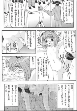 Page 4 of Angel Hearts Vol. II