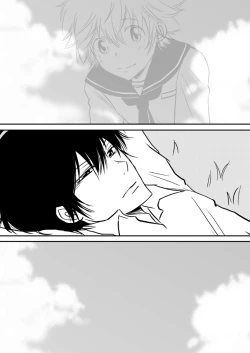 Page 196 of Kyou no Hi wa