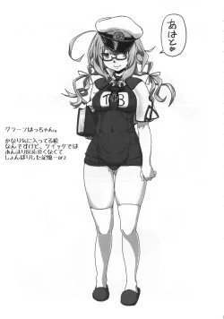 Page 18 of Orechin 2