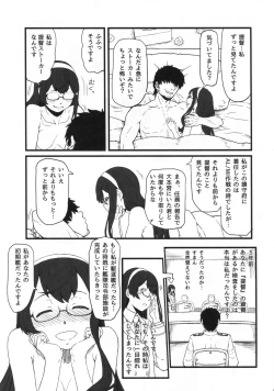 Page 8 of Orechin 2