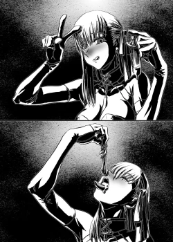 Page 19 of Akaia Kuma - Kuroi Musi