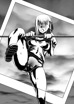 Page 4 of Akaia Kuma - Kuroi Musi