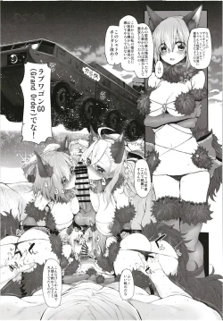 Page 142 of Marked girls Collection vol. 5