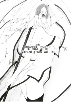 Page 16 of Marked girls Collection vol. 5