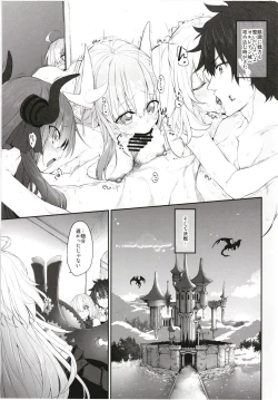 Page 22 of Marked girls Collection vol. 5