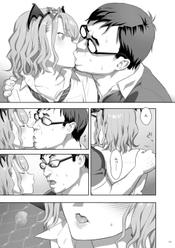 Page 14 of EXCITING REFLEXOLOGY