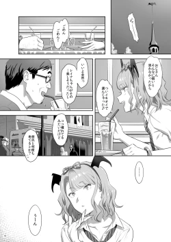 Page 9 of EXCITING REFLEXOLOGY