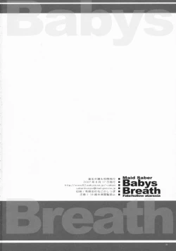 Page 33 of Babys Breath