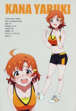 Page 11 of LIP SERVICE3