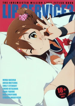 Page 1 of LIP SERVICE3