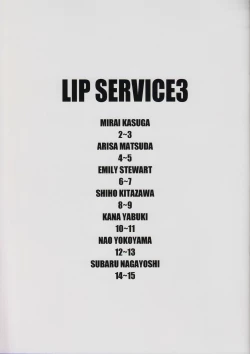 Page 2 of LIP SERVICE3