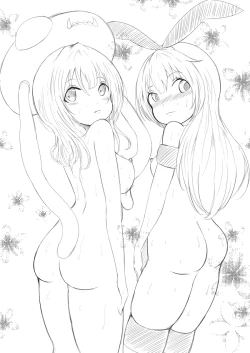 Page 23 of Yakimochiyaki no Shimakaze-tan