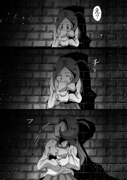 Page 29 of 【TF漫画】戌神惨 第三話『姉妹愛』