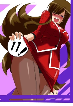 Page 110 of Taimadouteishi Midori