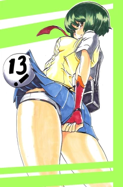 Page 147 of Taimadouteishi Midori