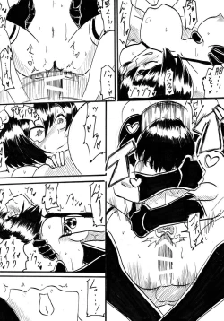 Page 160 of Taimadouteishi Midori