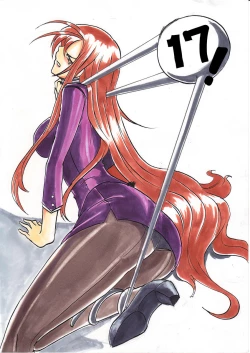 Page 233 of Taimadouteishi Midori