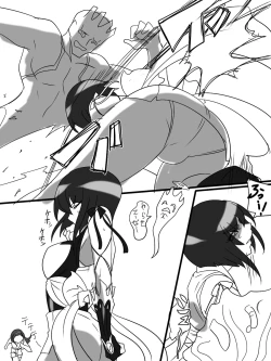 Page 355 of Taimadouteishi Midori